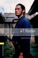 47 Ronin Folk Tales from around the World