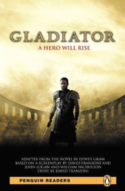 Gladiator