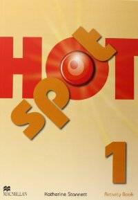 Hot Spot Level 1