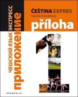 Čeština expres 1 (A1/1) Ruská verze 2. vydání