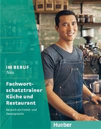 Im Beruf Neu Fachwortschatztrainer Küche und Restaurant B1