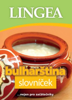 Bulharština slovníček