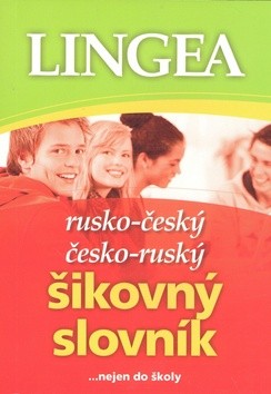 Rusko-český česko-ruský šikovný slovník 2. vydání