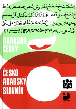 Arabsko-český česko-arabský slovník