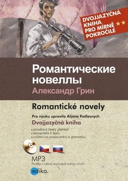 Romantické novely / Romantičeskie novelly